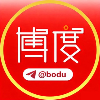 Telegram: view @mianbei3